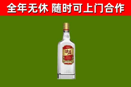 渠县区烟酒回收尖庄酒.jpg